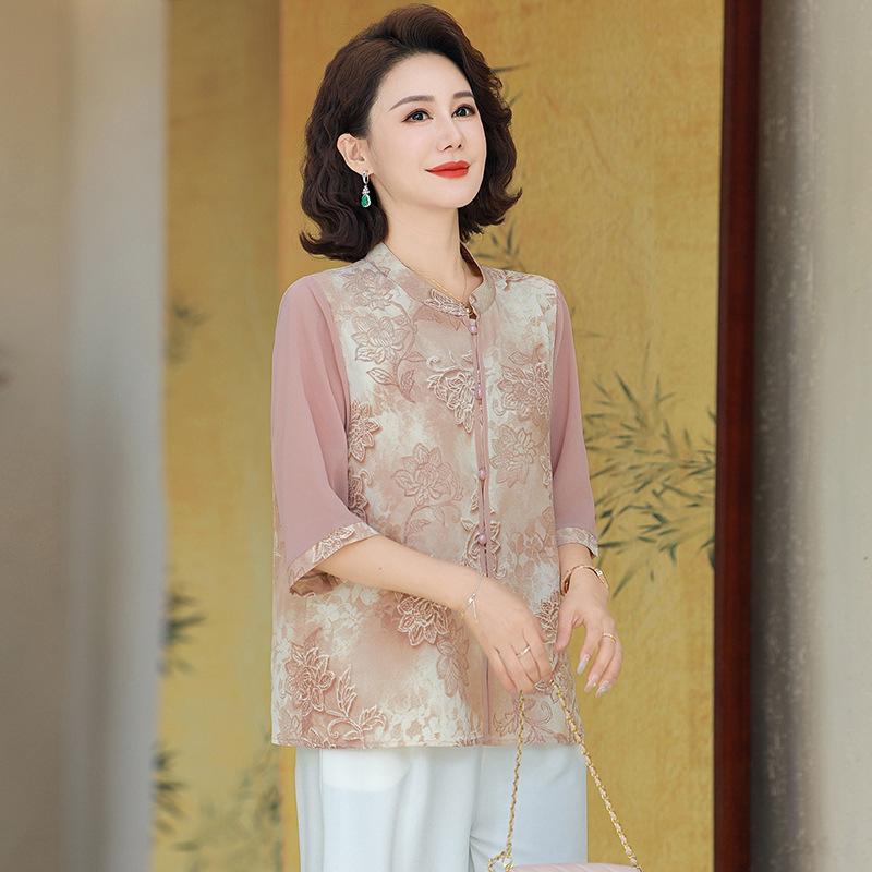 Elegant Chinese Style Summer Shirt for Middle-Aged Women - Printed Stand Collar T-Shirt 5XL (recommended for 145-160 jin) рожевий
Elegant Chinese Style Summer Shirt for Middle-Aged Women - Printed Stand Collar T-Shirt 5XL (recommended for 145-160 jin) рожевий