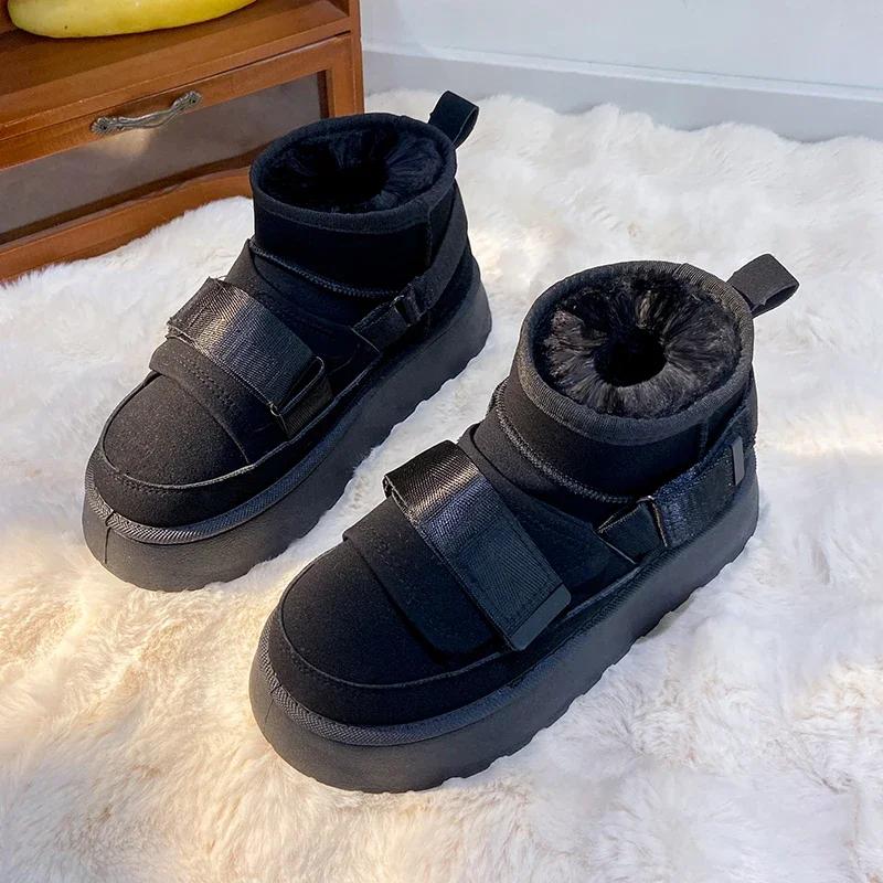 Зимние женские сапоги из коровьей замши, модные зимние сапоги для девочек, дизайнерские сапоги на плоской платформе, повседневные утолщенные роскошные кроссовки 41 чёрный
Зимние женские сапоги из коровьей замши, модные зимние сапоги для девочек, дизайнерские сапоги на плоской платформе, повседневные утолщенные роскошные кроссовки 41 чёрный