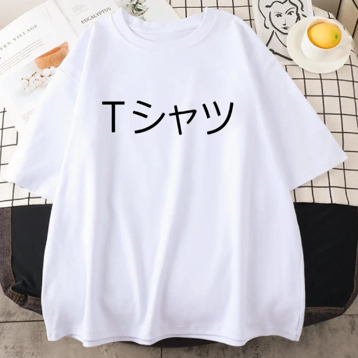 Anime Boku Heroless Academia Deku Printed Men s Short Sleeve Breathable Round Neck Casual Top Full Math Loose Women s T-shirt XXXXXL
Anime Boku Heroless Academia Deku Printed Men s Short Sleeve Breathable Round Neck Casual Top Full Math Loose Women s T-shirt XXXXXL