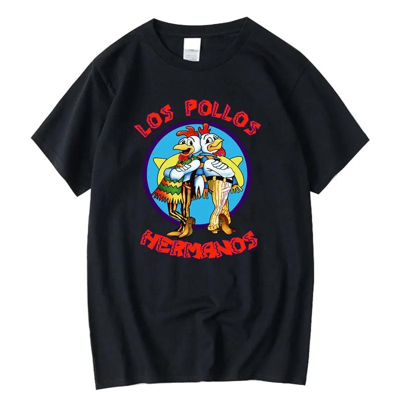 Летняя мужская женская с коротким рукавом Высококачественная с принтом Breaking Bad LOS POLLOS Братья-курицы Повседневная для мужчин Футболка Мужская - ... S разноцветный
Летняя мужская женская с коротким рукавом Высококачественная с принтом Breaking Bad LOS POLLOS Братья-курицы Повседневная для мужчин Футболка Мужская - ... S разноцветный