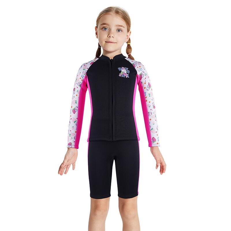 Children s 2.5mm Neoprene Two-Piece Wetsuit M
Children s 2.5mm Neoprene Two-Piece Wetsuit M