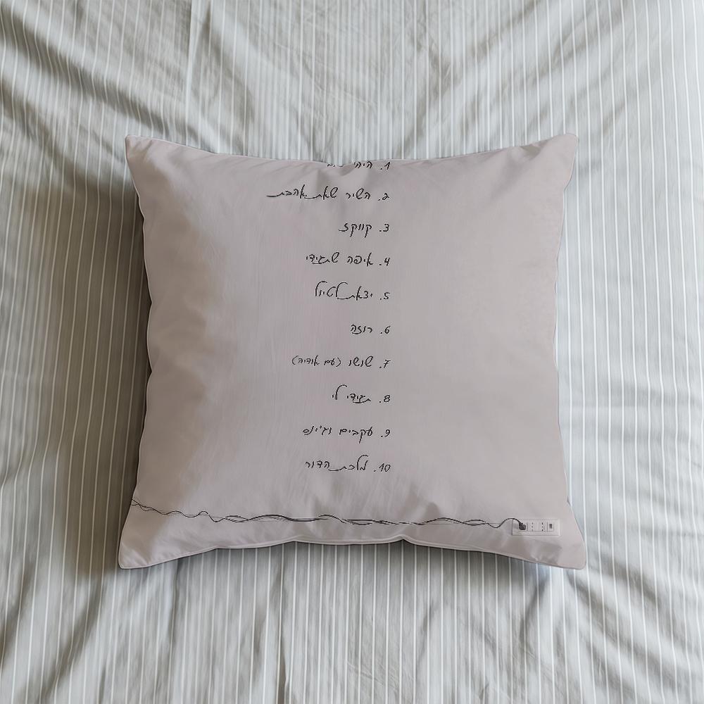 Cushion Cover Soft Case Sofa Living Symptoms Room Home Breakup Comfortable Office A Decor Adam Omer Of Protective Pillow Covers 30cmx30cm
Cushion Cover Soft Case Sofa Living Symptoms Room Home Breakup Comfortable Office A Decor Adam Omer Of Protective Pillow Covers 30cmx30cm