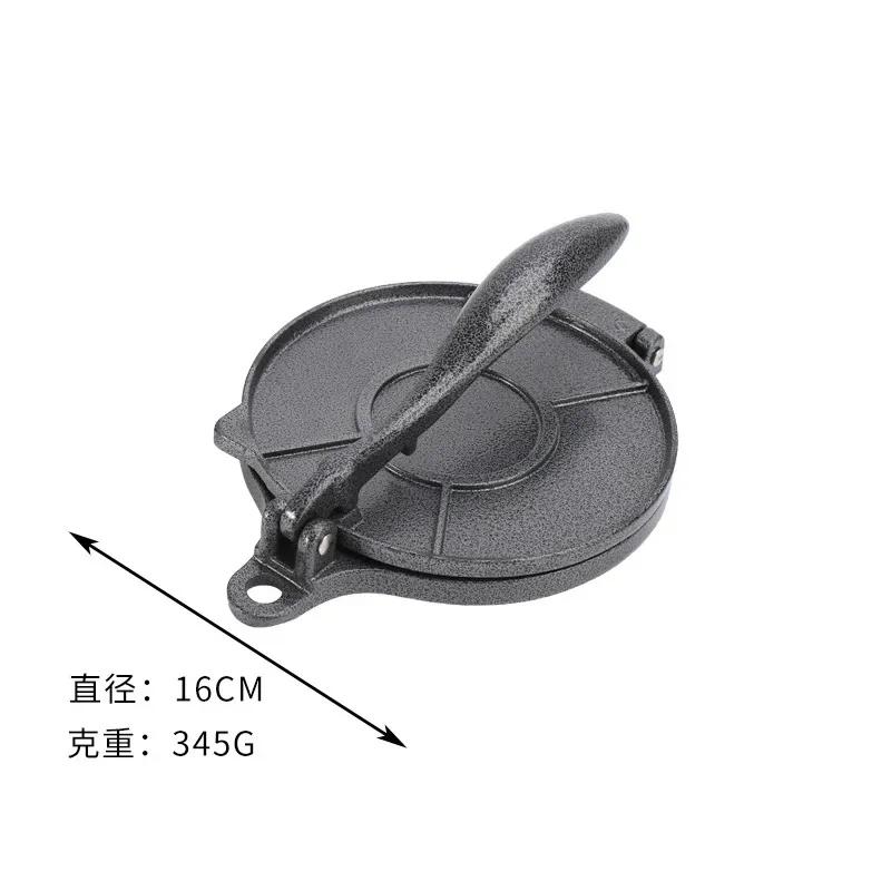 Aluminum Alloy Cake Press DIY Tortilla Press Manual Tortilla Dough Pressing Tool Pancake Dumpling Wrapper Press Mold 16/20cm
Aluminum Alloy Cake Press DIY Tortilla Press Manual Tortilla Dough Pressing Tool Pancake Dumpling Wrapper Press Mold 16/20cm