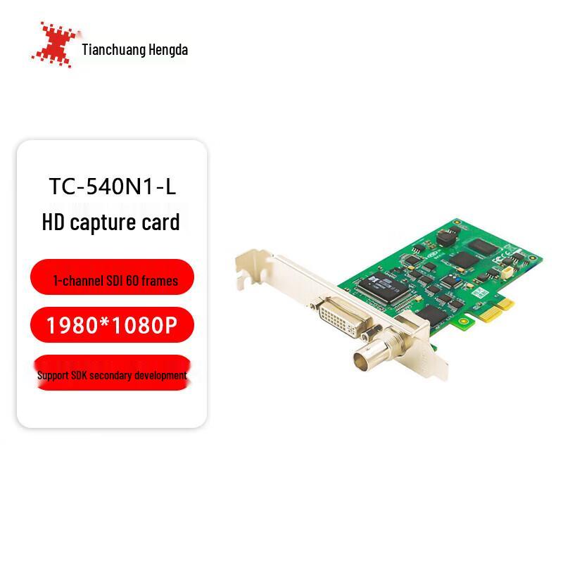 TCHD TC-540N1-L Video Capture Card
TCHD TC-540N1-L Video Capture Card