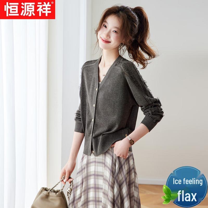 Women s Linen Blend Cool-Feel V-Neck Knit Cardigan XL
Women s Linen Blend Cool-Feel V-Neck Knit Cardigan XL