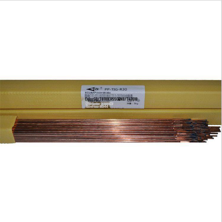 Heat-Resistant Steel Welding Wire PP-TIG-R71 9Cr1Mo T91 P91 for Argon Arc Welding, 1.6/3.2mm 2.0mm Wire
Heat-Resistant Steel Welding Wire PP-TIG-R71 9Cr1Mo T91 P91 for Argon Arc Welding, 1.6/3.2mm 2.0mm Wire