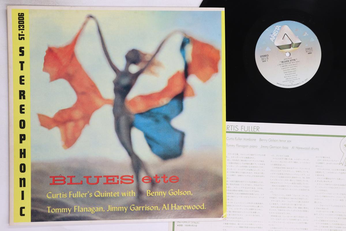 LP Record CURTIS FULLER - Blues-ette 22RS2 ARISTA 1977 Japan Jazz Used
LP Record CURTIS FULLER - Blues-ette 22RS2 ARISTA 1977 Japan Jazz Used