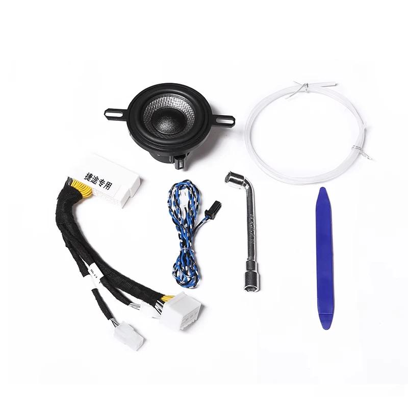 For Chery Jetour Traveler T2 trument panel Central High School Audio Speaker for mid to low configuration vehicle models 1pcs
For Chery Jetour Traveler T2 trument panel Central High School Audio Speaker for mid to low configuration vehicle models 1pcs