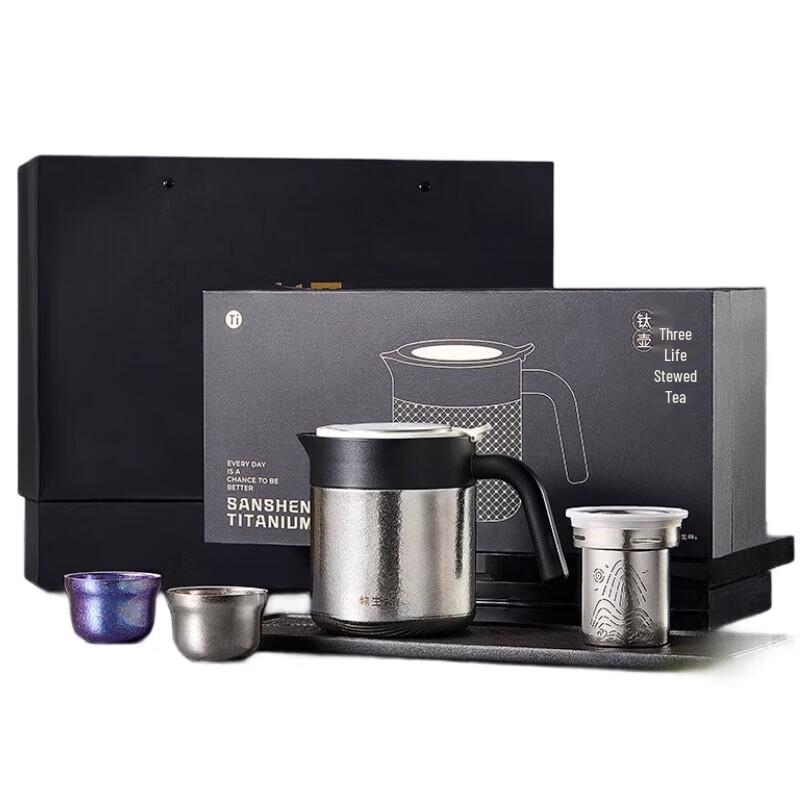 RELEA 680ML Titanium Stew Tea Pot Set
RELEA 680ML Titanium Stew Tea Pot Set
