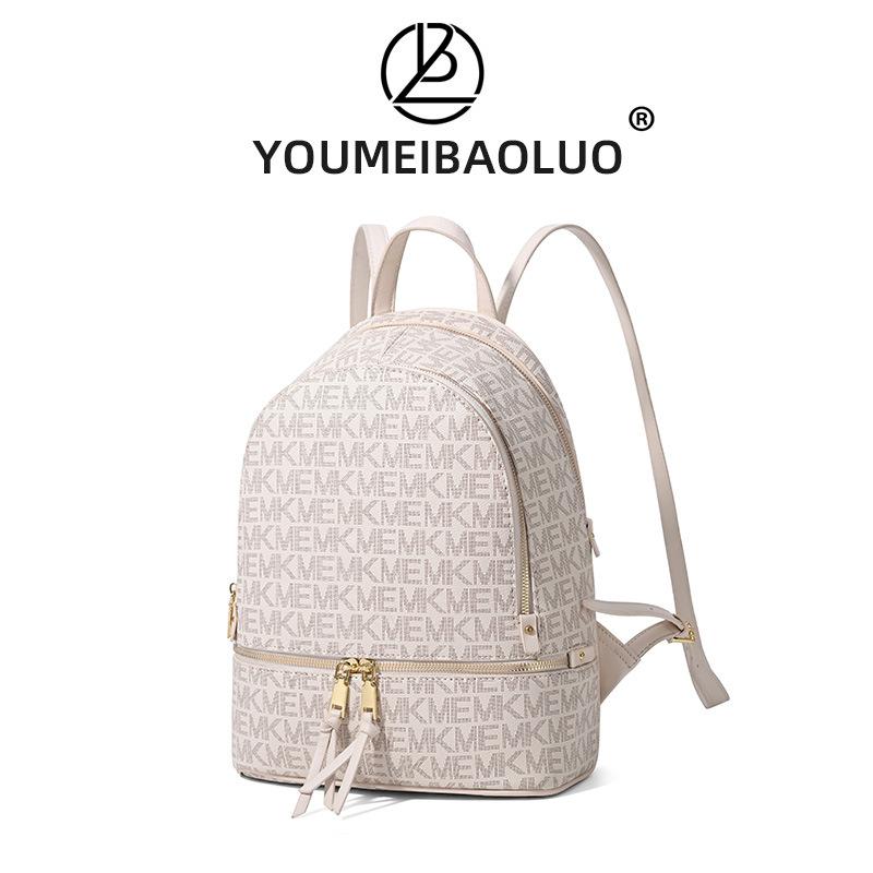 Women s New Fashionable, Simple, Lightweight, Large Capacity Double Back Retro Printed Soft Leather Backpack for Commuting 33x13x38cm бежевий
Women s New Fashionable, Simple, Lightweight, Large Capacity Double Back Retro Printed Soft Leather Backpack for Commuting 33x13x38cm бежевий