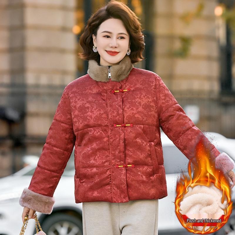 High-End Festive Red Chinese Style Winter Cotton Jacket - Thickened Coat for Women 2025 4XL (67.5-72.5 kg) красный
High-End Festive Red Chinese Style Winter Cotton Jacket - Thickened Coat for Women 2025 4XL (67.5-72.5 kg) красный