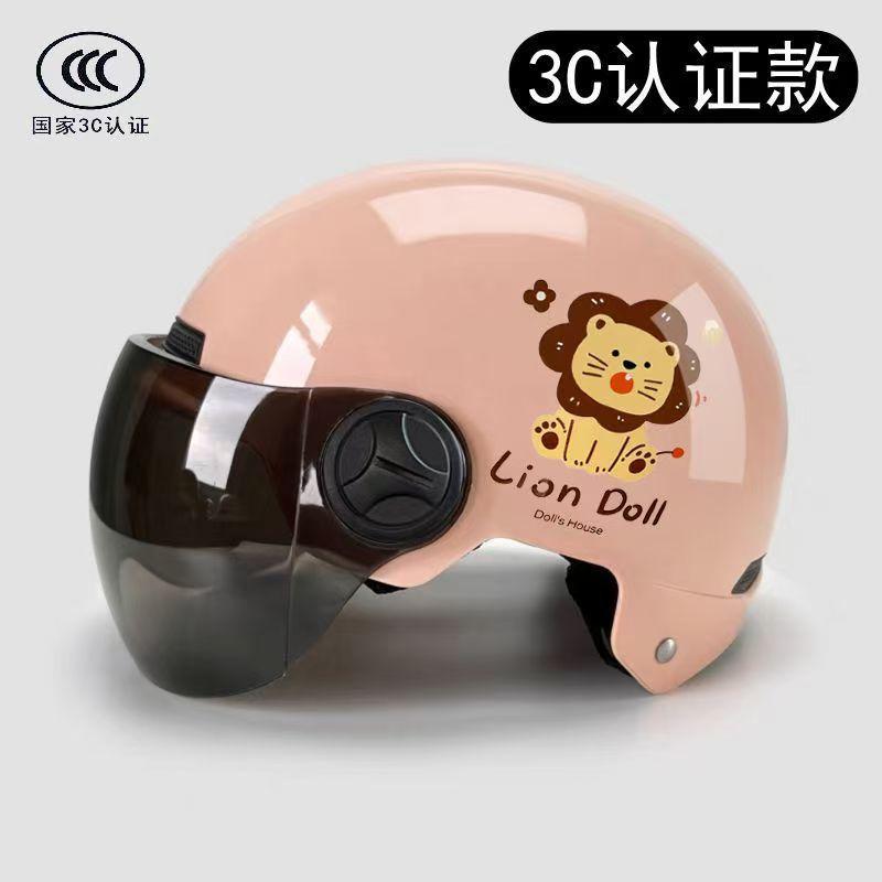 Cartoon cat 3c certified electric car helmet women s winter four seasons new national standard motorcycle safety half helmet cute Long high definition ten (clear line of sight)
Cartoon cat 3c certified electric car helmet women s winter four seasons new national standard motorcycle safety half helmet cute Long high definition ten (clear line of sight)