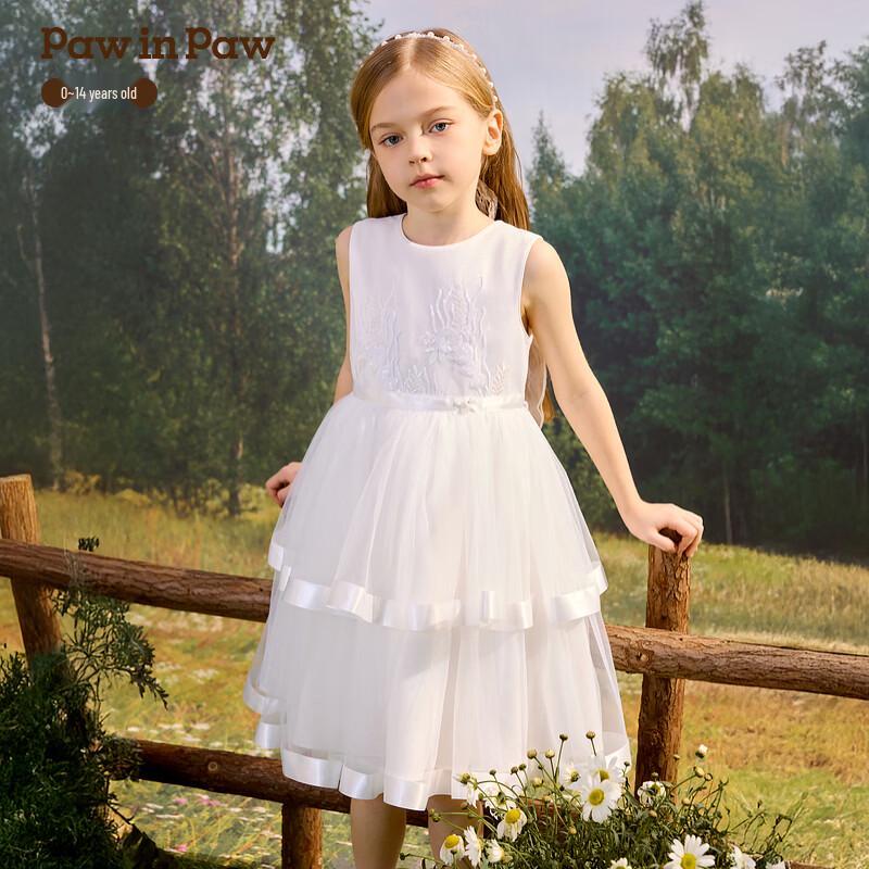 PawinPaw Girls Cartoon Bear Mesh Dress 140
PawinPaw Girls Cartoon Bear Mesh Dress 140