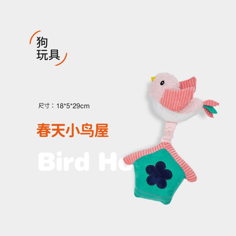 Dog toy: crinkle paper, molar, plush, sound-making toy, dog-resistant, boredom-relieving pet toy
Dog toy: crinkle paper, molar, plush, sound-making toy, dog-resistant, boredom-relieving pet toy