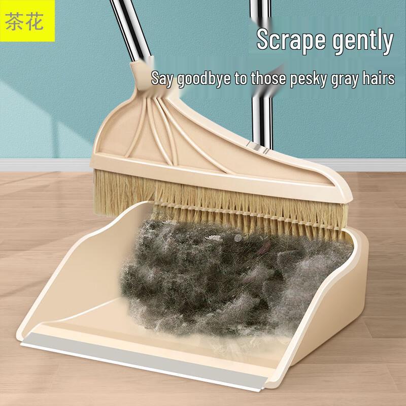 Chahua Soft Bristle Broom and Dustpan Set
Chahua Soft Bristle Broom and Dustpan Set