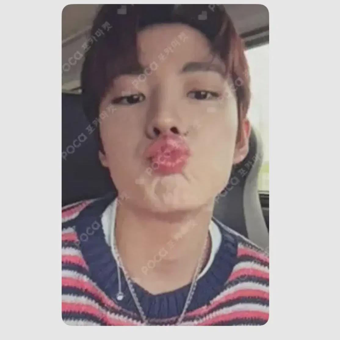 Ncitywish Nct Wish Pop Pop Юши Лимитированное издание первого тиража Фотокарточка
Ncitywish Nct Wish Pop Pop Юши Лимитированное издание первого тиража Фотокарточка