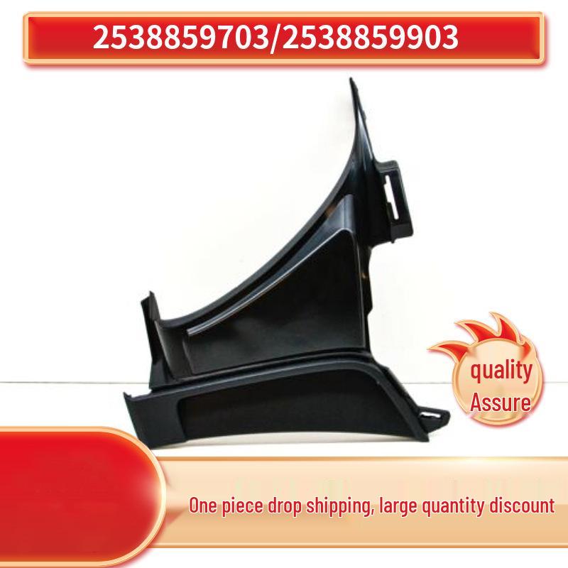 Mercedes-Benz W253 GLC Front Bumper Deflector Accessories Left 2538859703
Mercedes-Benz W253 GLC Front Bumper Deflector Accessories Left 2538859703