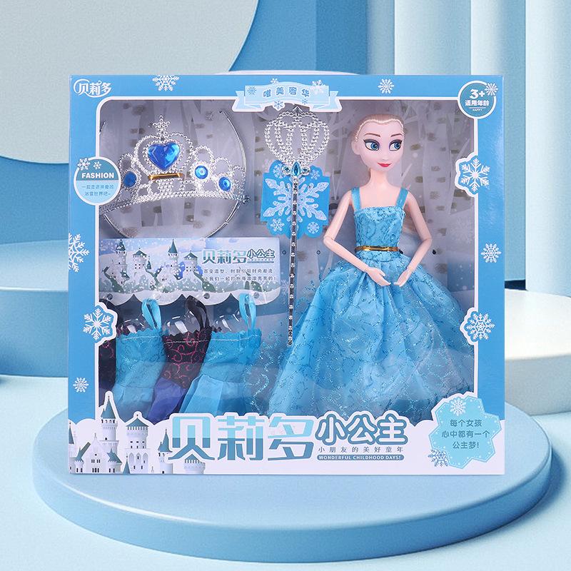 Ice and snow dress-up set, girls play house toys, birthdays, children s day gifts bagged (ships without gift box)
Ice and snow dress-up set, girls play house toys, birthdays, children s day gifts bagged (ships without gift box)