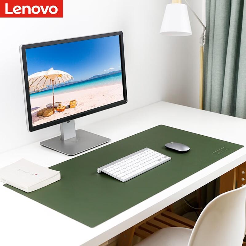 Lenovo Large Double-Sided PU Desk Mat
Lenovo Large Double-Sided PU Desk Mat