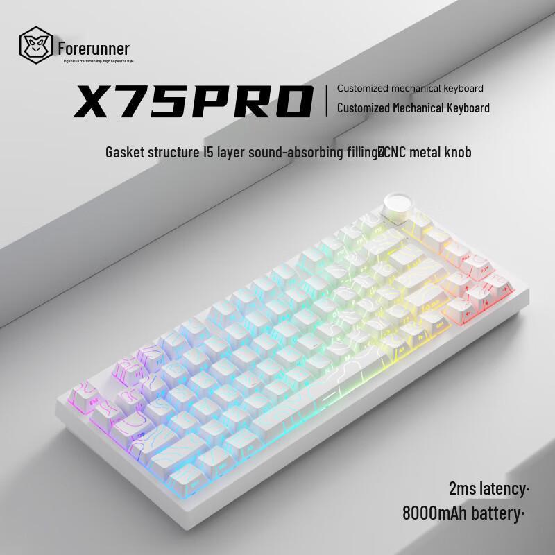 Qisha Contour PRO Three-Mode Mechanical Keyboard
Qisha Contour PRO Three-Mode Mechanical Keyboard