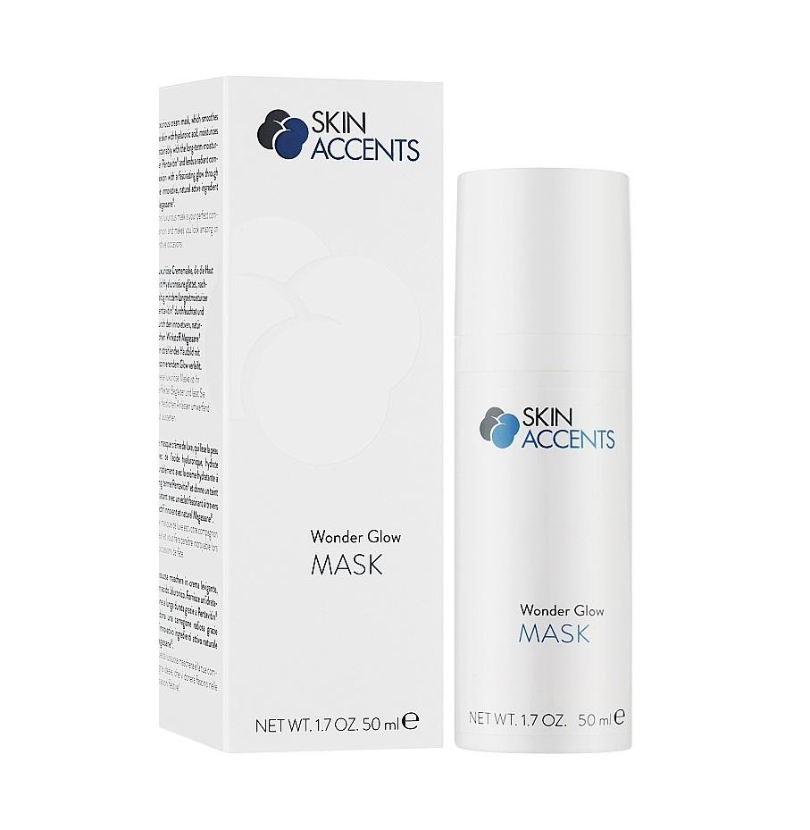 Удивительная кремовая маска для разглаживания кожи WONDER GLOW MASK Inspira Skin Accents 50 мл
Удивительная кремовая маска для разглаживания кожи WONDER GLOW MASK Inspira Skin Accents 50 мл