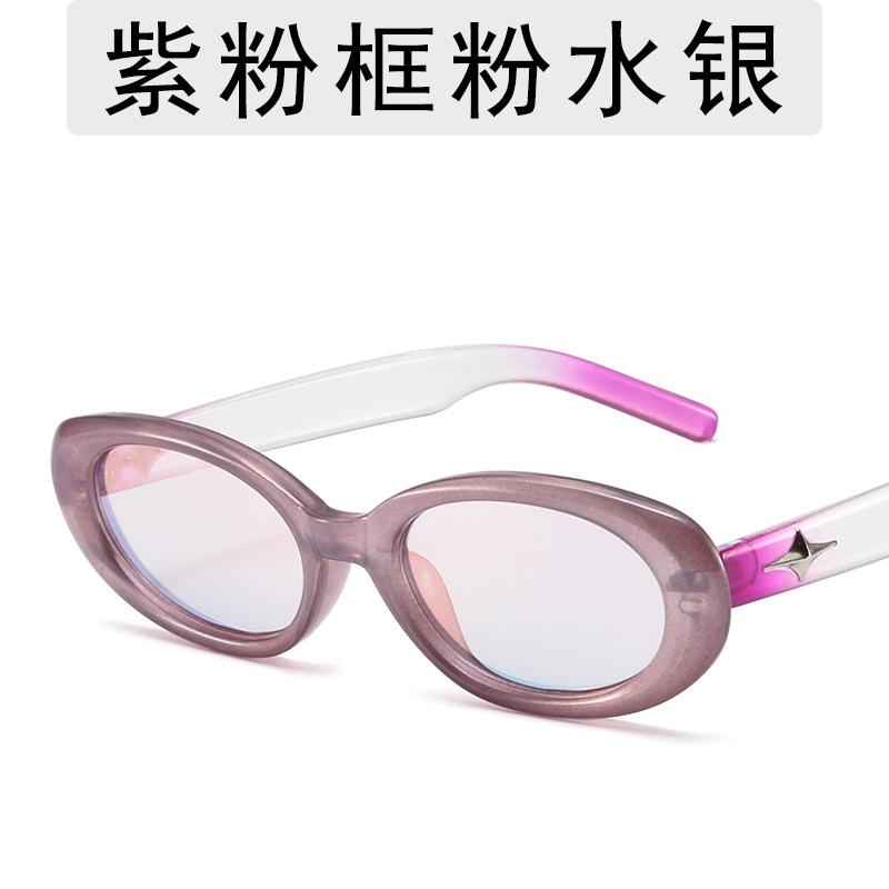 New small Frame Sunglasses Women Oval Frame Decorate Stars Sun Glasses Women s Outdoor Leisure Eyewear UV400 Oculos De Sol As shown in the figu
New small Frame Sunglasses Women Oval Frame Decorate Stars Sun Glasses Women s Outdoor Leisure Eyewear UV400 Oculos De Sol As shown in the figu