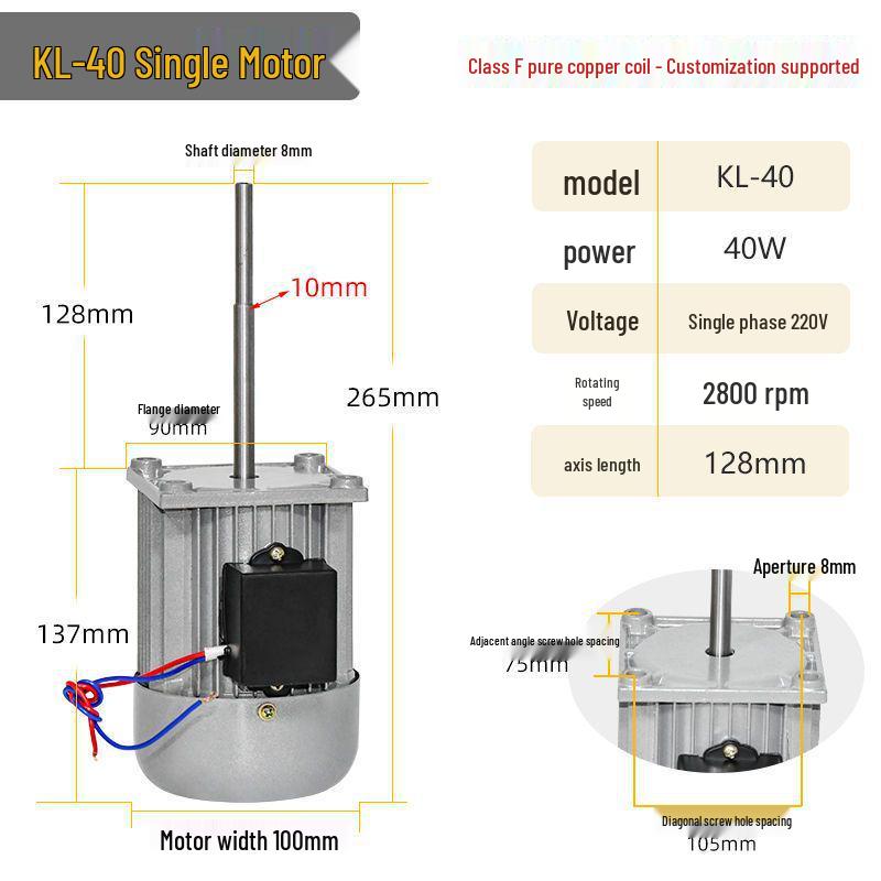370W High-Temperature Resistant Oven Fan Motor, Heat-Resistant Extended Shaft, 220V
370W High-Temperature Resistant Oven Fan Motor, Heat-Resistant Extended Shaft, 220V