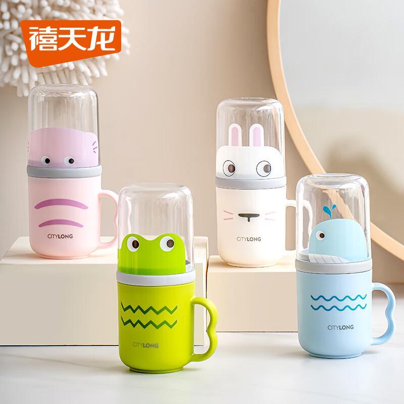 Xi Tian Long 3-in-1 Toothbrush Holder & Mouthwash Cup
Xi Tian Long 3-in-1 Toothbrush Holder & Mouthwash Cup