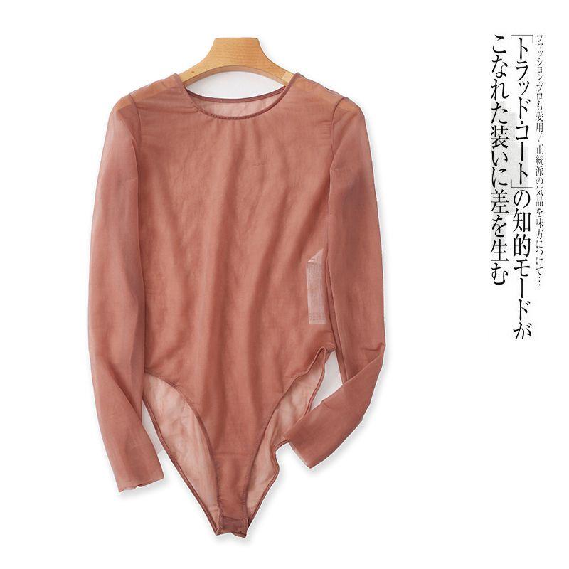 Комбинезон Экспорт Мода круглый вырез длинный рукав треугольная сетка Bean paste C- 1-14-2 S
Комбинезон Экспорт Мода круглый вырез длинный рукав треугольная сетка Bean paste C- 1-14-2 S