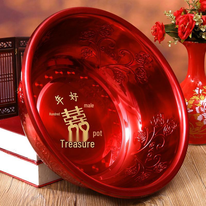 Красный Свадебный Таз из Нержавеющей Стали - Приданое Невесты Счастливый Умывальник
Красный Свадебный Таз из Нержавеющей Стали - Приданое Невесты Счастливый Умывальник