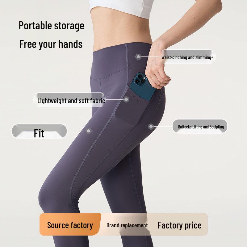 Sporty Peach-Lift High-Waist Yoga Pants with Dual Pockets for Women - Ideal for Running, Cycling, and Fitness S (under 95 jin) чорний
Sporty Peach-Lift High-Waist Yoga Pants with Dual Pockets for Women - Ideal for Running, Cycling, and Fitness S (under 95 jin) чорний