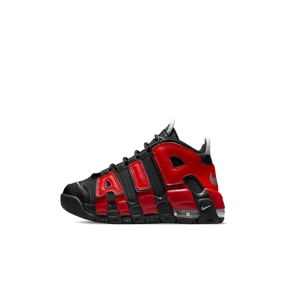 детские кроссовки Nike Air More Uptempo Kids Lifestyle shoes BP DM0019-001 
детские кроссовки Nike Air More Uptempo Kids Lifestyle shoes BP DM0019-001