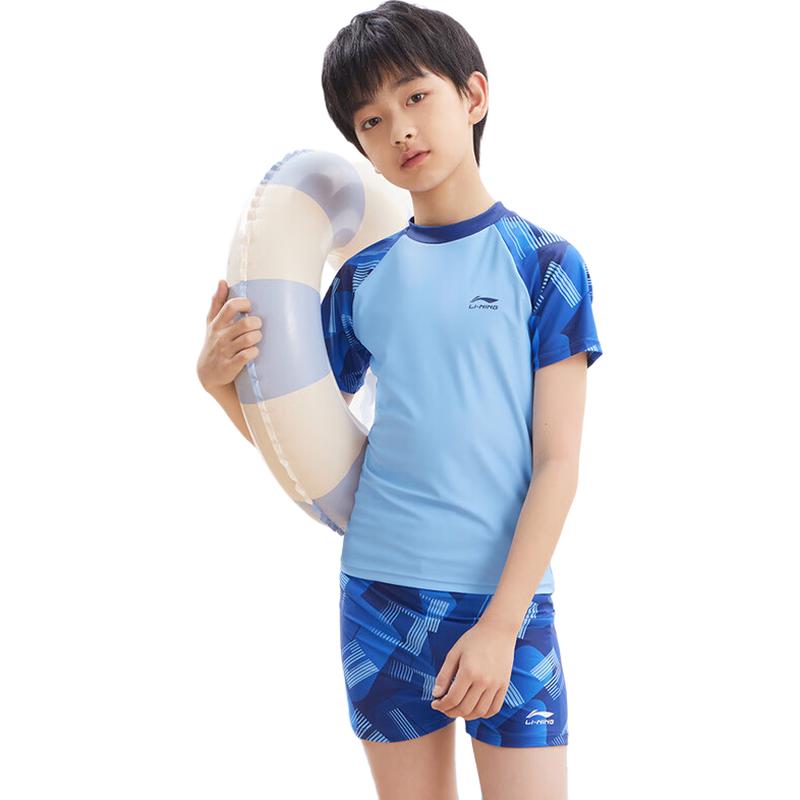 Li-Ning Youth Boys Two-Piece Swimsuit
Li-Ning Youth Boys Two-Piece Swimsuit