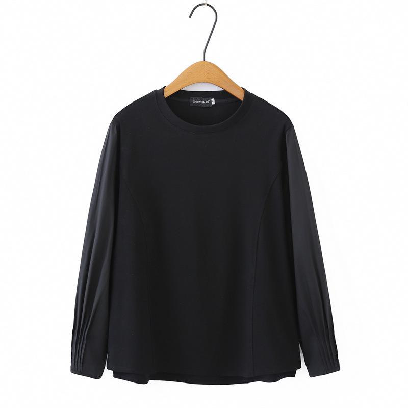 Spring 2026 Plus Size Pleated Long Sleeve T-shirt Top – Round Neck, Slimming & Versatile for Women 2608 4XL чорний
Spring 2026 Plus Size Pleated Long Sleeve T-shirt Top – Round Neck, Slimming & Versatile for Women 2608 4XL чорний