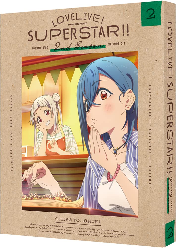 Love 2nd Season 2 Limited volume purchase Drama CD with exchange digital serial Live! Superstar!! (Special Edition) (Full bonus (starring Liella!)
Love 2nd Season 2 Limited volume purchase Drama CD with exchange digital serial Live! Superstar!! (Special Edition) (Full bonus (starring Liella!)