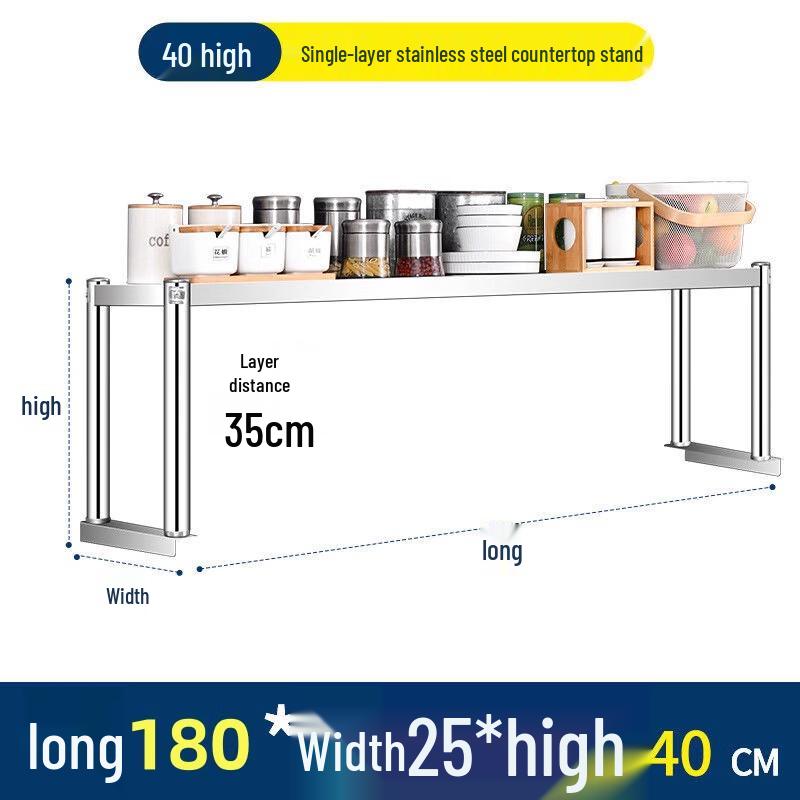 LanTu Modern Stainless Steel Kitchen Storage Shelf
LanTu Modern Stainless Steel Kitchen Storage Shelf