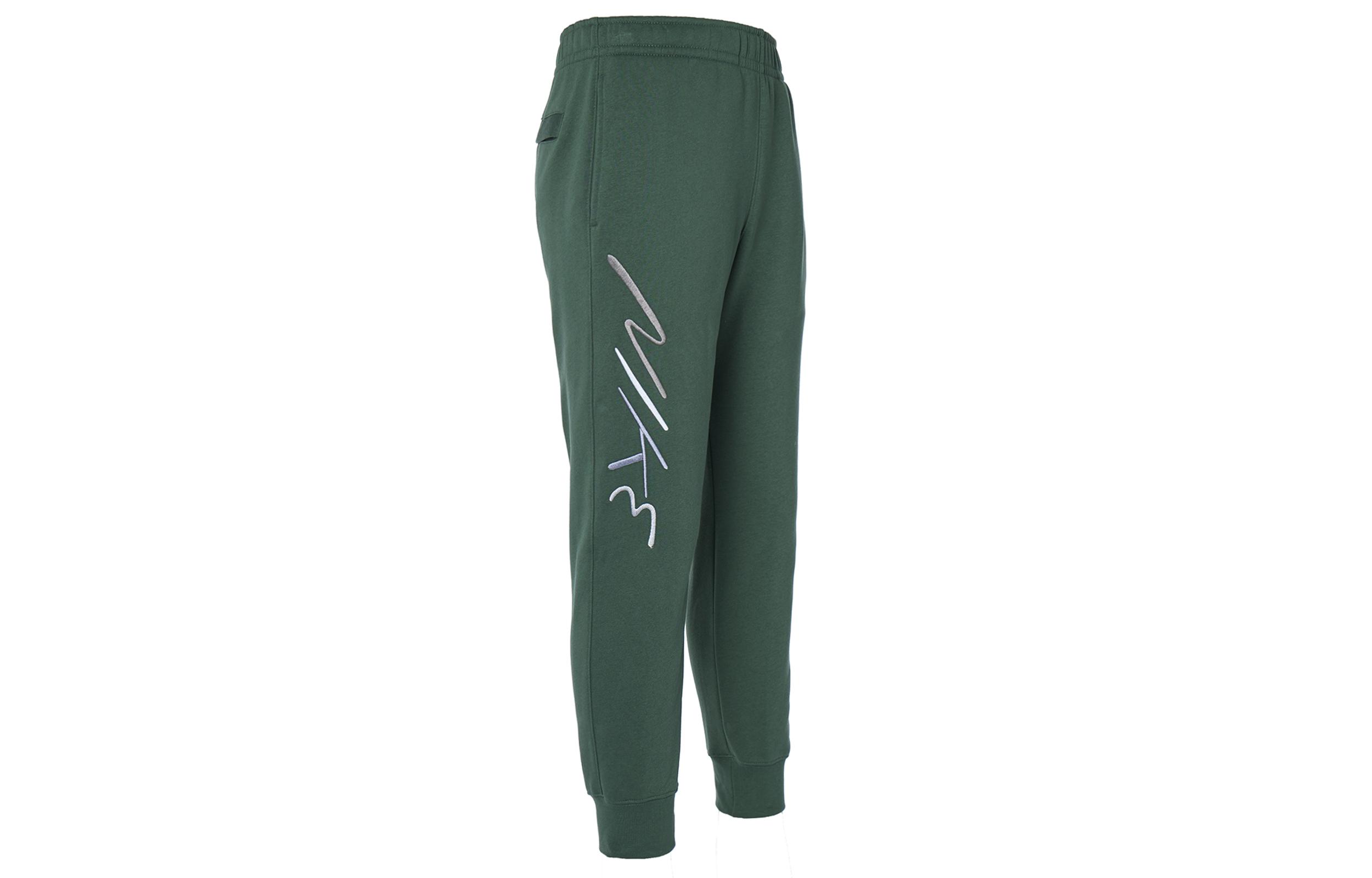Nike Print Lace Up Casual Fleece Lined Knitted Fabric Sweatpants Men s Fir Green FB7479-323 XL
Nike Print Lace Up Casual Fleece Lined Knitted Fabric Sweatpants Men s Fir Green FB7479-323 XL