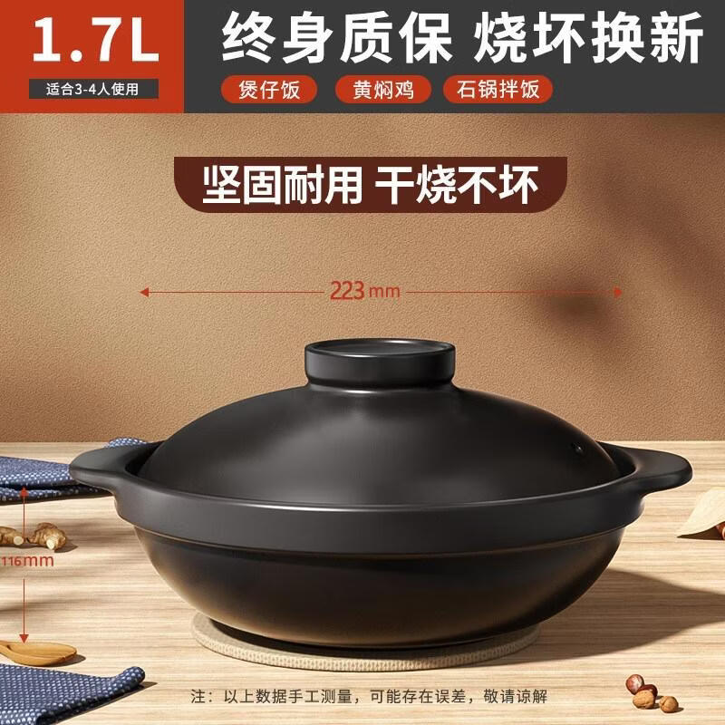 HANDUNYOU High-Temperature Ceramic Casserole Pot
HANDUNYOU High-Temperature Ceramic Casserole Pot