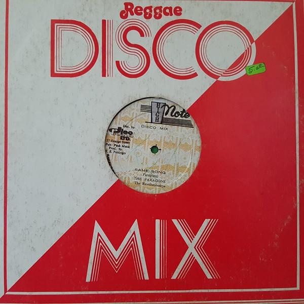 12inch Record PARAGONS JAH WALTON My Best Girl SP008407 HIGH NOTE Jamaica Reggae Ska Dub Used
12inch Record PARAGONS JAH WALTON My Best Girl SP008407 HIGH NOTE Jamaica Reggae Ska Dub Used