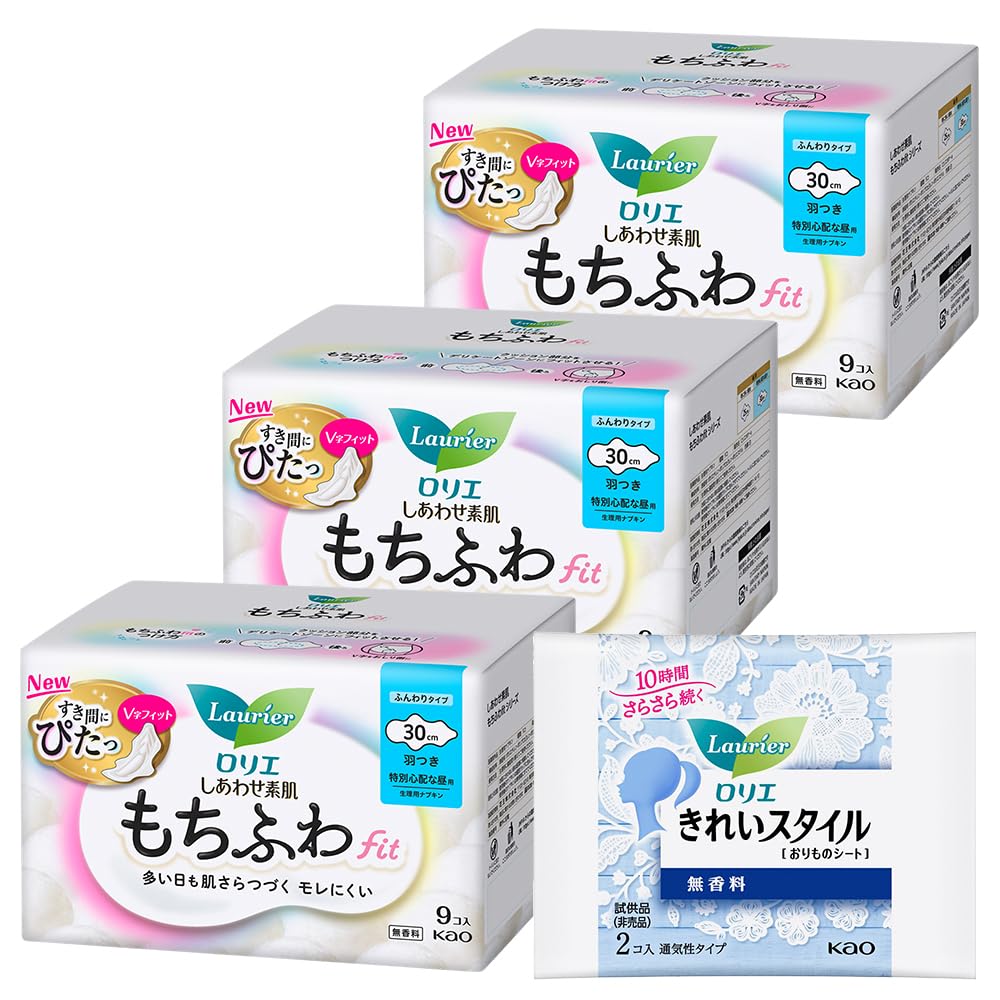Laurier Happy Bare Skin Mochifuwa Fit Specially Concerned Daytime 30cm With Wings 9 Pieces x 3 Piece Set Bonus Included (27 Pieces) +
Laurier Happy Bare Skin Mochifuwa Fit Specially Concerned Daytime 30cm With Wings 9 Pieces x 3 Piece Set Bonus Included (27 Pieces) +