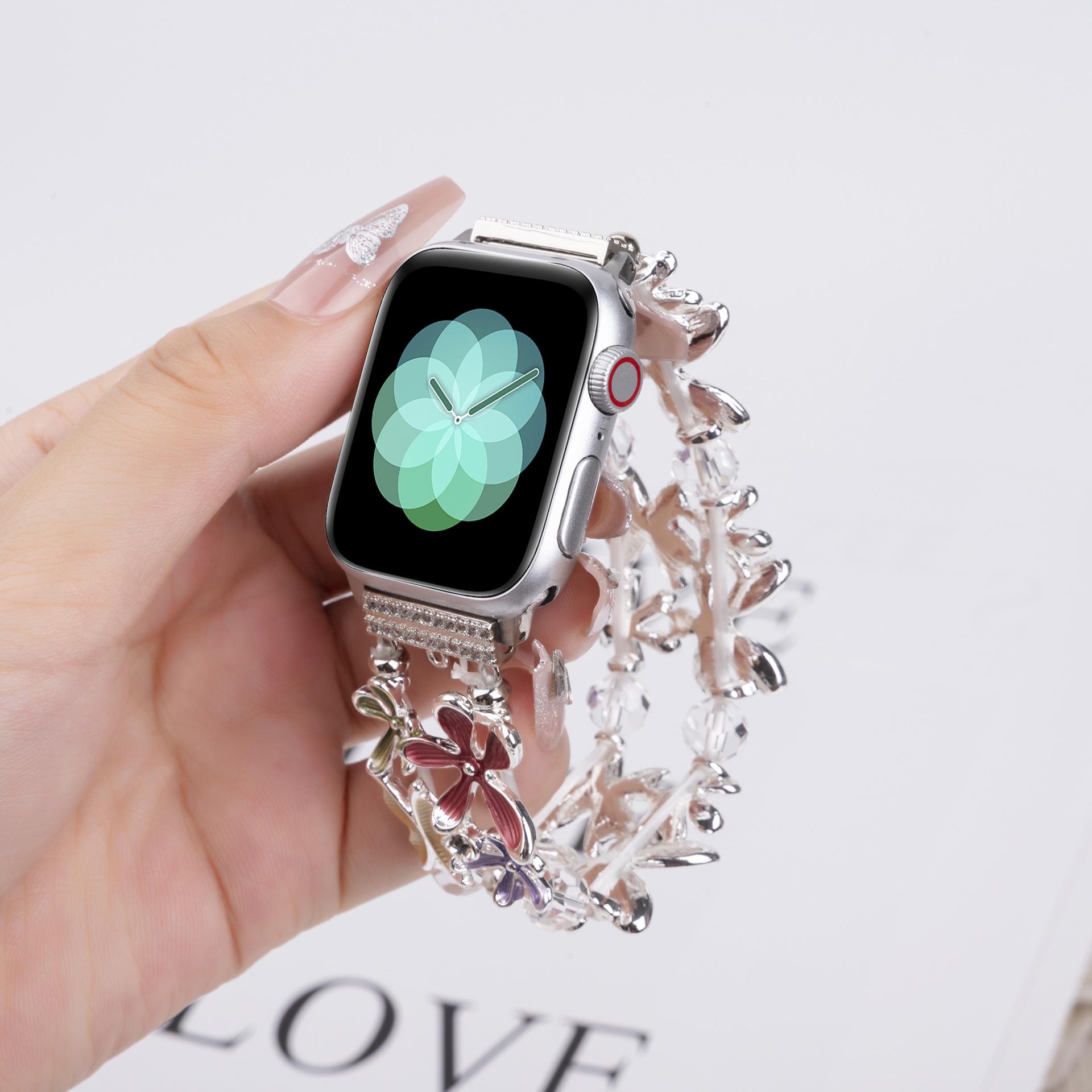 Floral Beaded Metal Strap for Apple Watch Series 5-9 & SE 38/40/41/42mm жёлтый/красный
Floral Beaded Metal Strap for Apple Watch Series 5-9 & SE 38/40/41/42mm жёлтый/красный