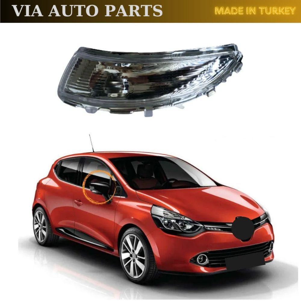 Right Side Mirror Signal For Clio MK4 2012-2019 Captur 2013 After OEM 261604623R High Quality
Right Side Mirror Signal For Clio MK4 2012-2019 Captur 2013 After OEM 261604623R High Quality
