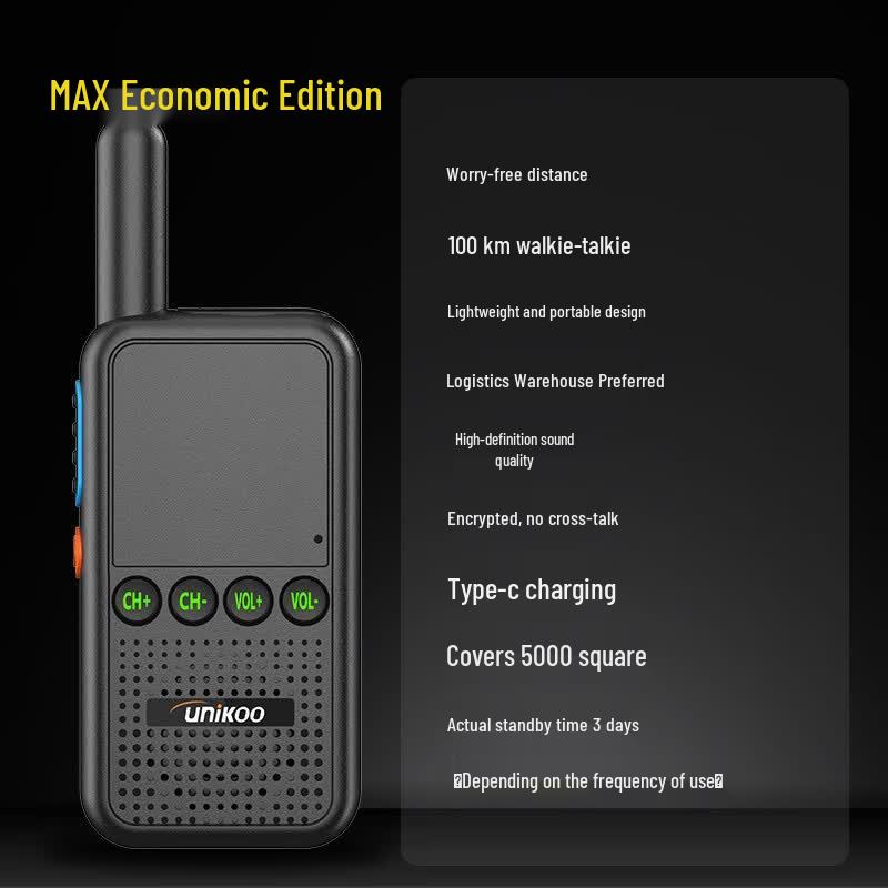 UNIKOO Max Economy Long-Range Walkie-Talkie (2-Pack) (CN version)
UNIKOO Max Economy Long-Range Walkie-Talkie (2-Pack) (CN version)