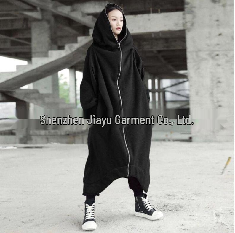 Длинное худи на молнии в уличном стиле Осень/Зима 2023 с бархатной подкладкой 5XL
Длинное худи на молнии в уличном стиле Осень/Зима 2023 с бархатной подкладкой 5XL