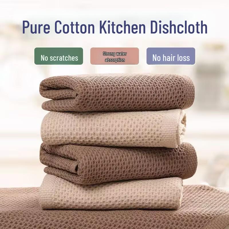 Lint-Free Pure Cotton Rags: Easy-Clean, Degreasing, Absorbent Towels for Kitchen Use 34x34 cm кавовий
Lint-Free Pure Cotton Rags: Easy-Clean, Degreasing, Absorbent Towels for Kitchen Use 34x34 cm кавовий