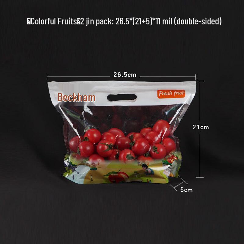 Ru Han Fresh Fruit Self-Sealing Preservation Bags
Ru Han Fresh Fruit Self-Sealing Preservation Bags