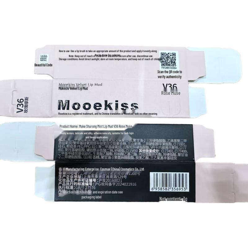 Mooekiss Бархатный блеск для губ и тинт для губ
Mooekiss Бархатный блеск для губ и тинт для губ