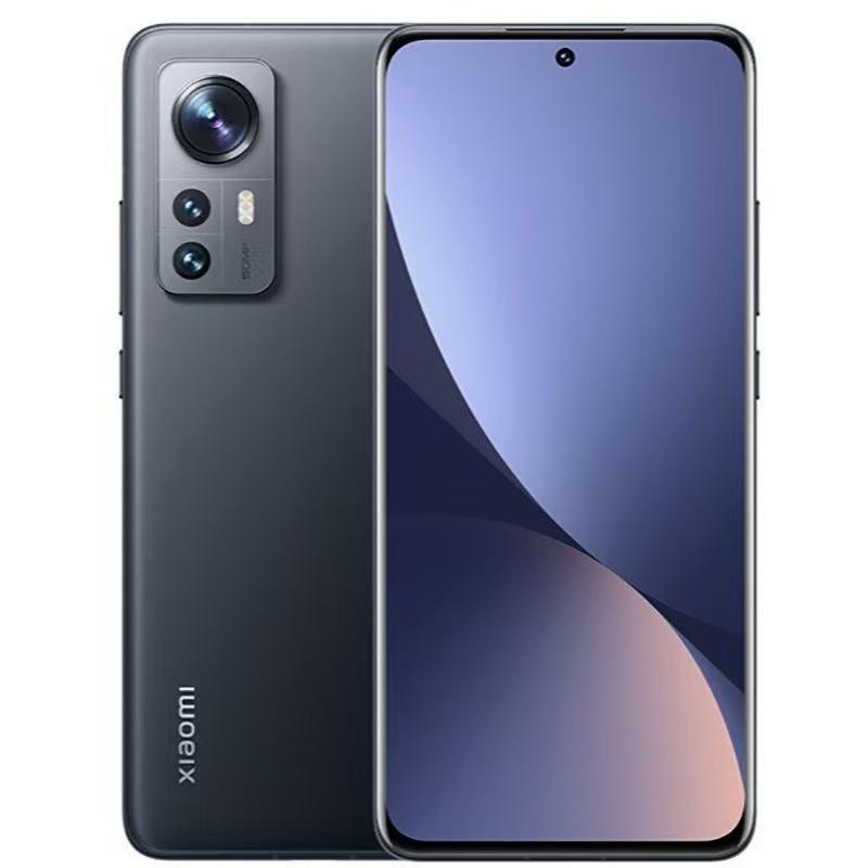 Оригінальний смартфон Xiaomi 12 5G 8 ГБ/12 ГБ ПЗП 256 ГБ 6,28 дюйма 419 ppi 1100 ніт Акумулятор 4500 мАг Зарядка 67 Вт Android глобальна версія 8GB 128GB чорний
Оригінальний смартфон Xiaomi 12 5G 8 ГБ/12 ГБ ПЗП 256 ГБ 6,28 дюйма 419 ppi 1100 ніт Акумулятор 4500 мАг Зарядка 67 Вт Android глобальна версія 8GB 128GB чорний
