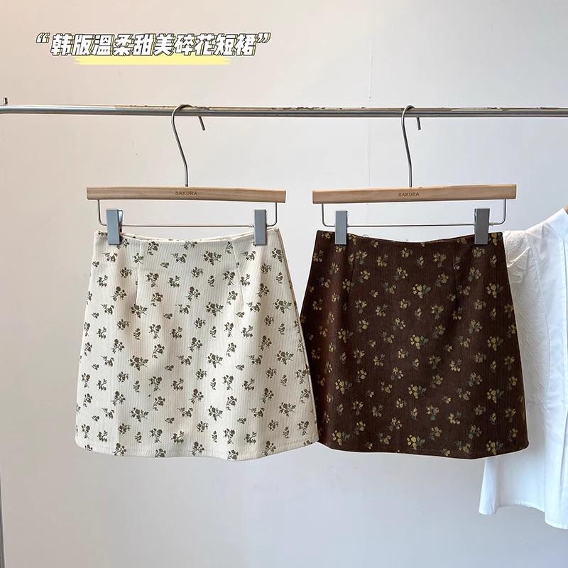 Sweet Petite Floral High-Waist Anti-Exposure Midi Skirt - 2024 Autumn Korean Style Bodycon XS (Recommended 70-80 jin)
Sweet Petite Floral High-Waist Anti-Exposure Midi Skirt - 2024 Autumn Korean Style Bodycon XS (Recommended 70-80 jin)