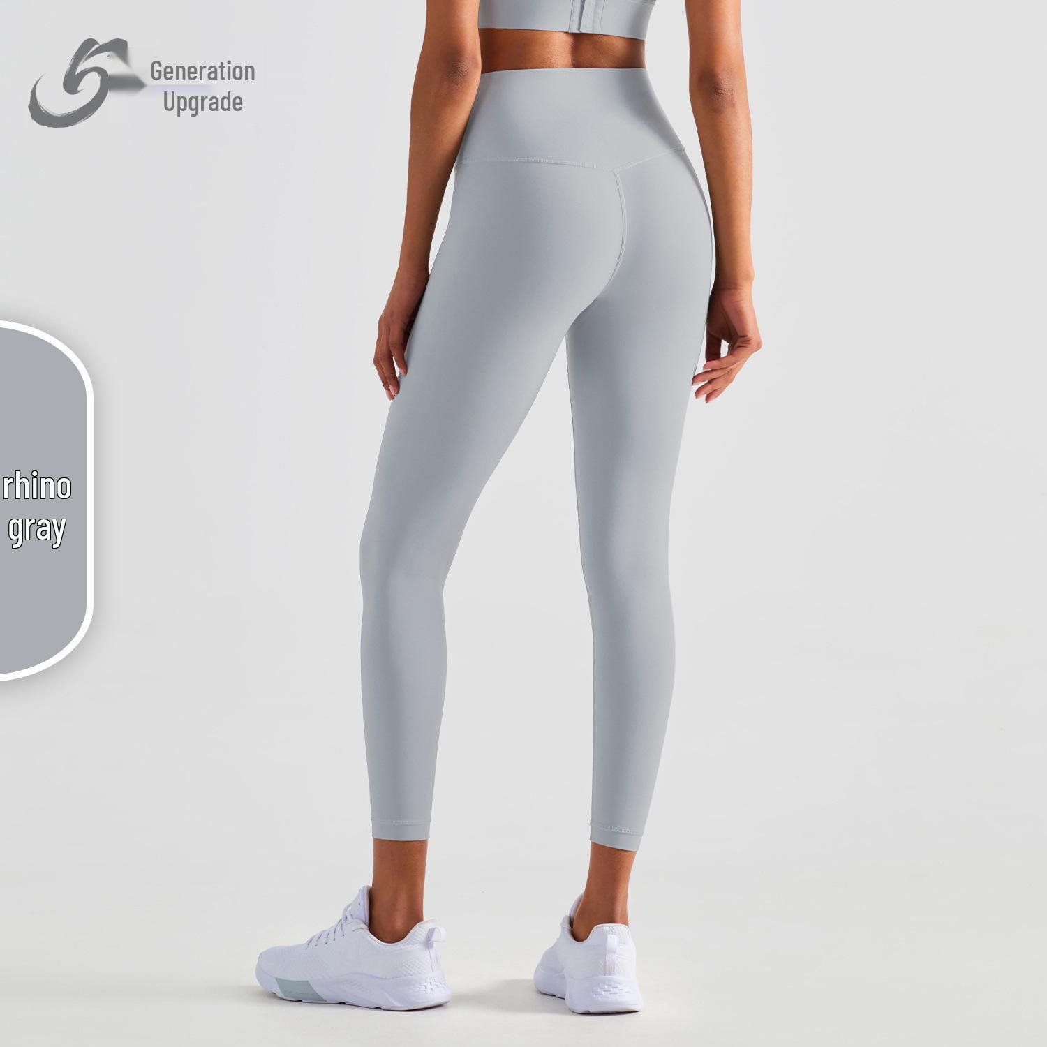 SHEIN Seamless High-Waisted Tummy Control Butt-Lifting Yoga Pants for Women Extra Large
SHEIN Seamless High-Waisted Tummy Control Butt-Lifting Yoga Pants for Women Extra Large